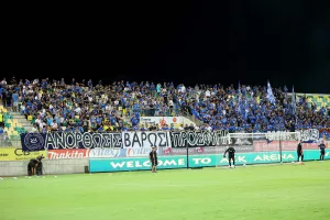(Φωτορεπορτάζ) Ο κόσμος στην "ΑΡΕΝΑ"