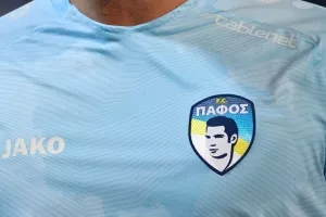 Μήνυμα η Πάφος: "Μια συγνώμη δεν είναι αρκετή αλλά..."