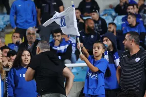 (ΦΩΤΟΡΕΠΟΡΤΑΖ) Ο κόσμος στο ΓΣΠ