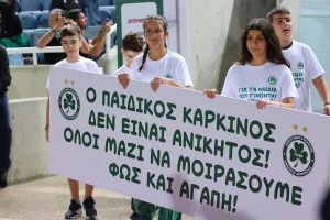 Ομόνοια-Ανόρθωση: Οι παίκτες με τα παιδιά με ογκολογικές και αιματολογικές παθήσεις (φώτος)
