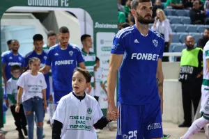 Ομόνοια-Ανόρθωση: Οι παίκτες με τα παιδιά με ογκολογικές και αιματολογικές παθήσεις (φώτος)