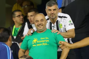Ο κόσμος στο "ΠΑΠ" (φωτορεπορτάζ)