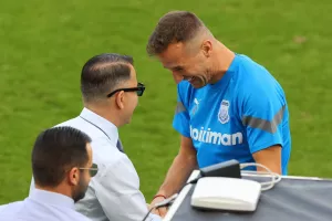 Γέλασαν (Απόλλων)
