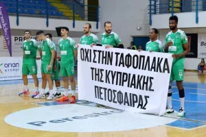 Ανατροπή και... ερυθρόλευκο το Σούπερ Καπ! (Φώτος)
