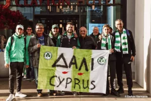 Πράσινο… Δάλι on Tour!