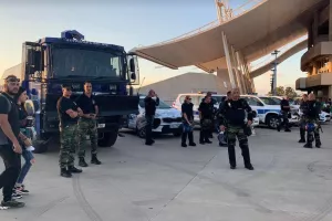 Διακριτική παρουσία (Φώτος)
