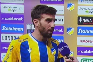 "Ντροπιάσαμε τον κόσμο μας/Αυτό που βλέπουμε δεν είναι ΑΠΟΕΛ"