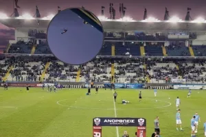 Ελικόπτερο... πάνω απ' το "ΠΑΠ"! (Φώτος)