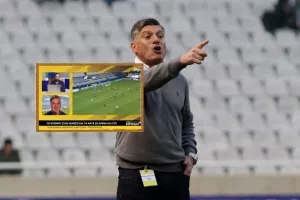 "Η φόρα του Απόλλωνα, η ταχύτητα του Άρη, ο ενθουσιασμός της Ομόνοιας και άλλα"