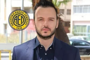 Μάριος... για ΑΕΛ: "Με μεγάλη μου χαρά και με υψηλό αίσθημα ευθύνης..."