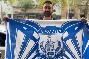 Ολύμπιος /Απόλλων