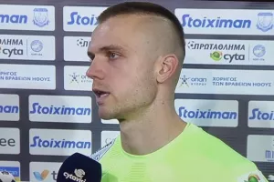 "Πρέπει να παλεύουμε γι’ αυτό τον κόσμο/Απολογούμαι εκ μέρος των συμπαικτών μου"