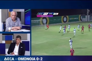 ''Σημάδια βελτίωσης - Η Ομόνοια επέστρεψε για τα καλά''