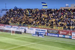 Τα πανηγύρια-συνθήματα των ΑΕΛιστών μετά το 1ο γκολ (βίντεο/φώτος)