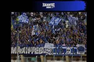 Οργανωμένοι ΑΝΟ/"Μπράβο ΜΟΝΟ στον προπονητή..."