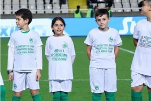 Κοινωνικό μήνυμα από Ομόνοια: Τα άτομα με σύνδρομο Down θα πρέπει να απολαμβάνουν ίσα δικαιώματα (φώτος)