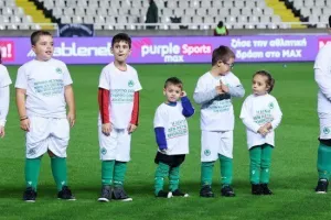 Κοινωνικό μήνυμα από Ομόνοια: Τα άτομα με σύνδρομο Down θα πρέπει να απολαμβάνουν ίσα δικαιώματα (φώτος)