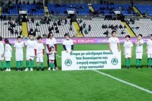 Κοινωνικό μήνυμα από Ομόνοια: Τα άτομα με σύνδρομο Down θα πρέπει να απολαμβάνουν ίσα δικαιώματα (φώτος)