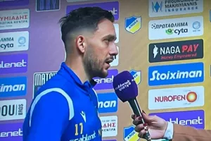''Ακόμη δεν είμαι στο 100% / Θέλω να σκοράρω και να βοηθήσω στην κατάκτηση του πρωταθλήματος''