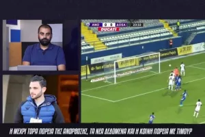 ΣΤΟ ΠΕΤΑΛΟ με Ανόρθωση/Δείτε ξανά την εκπομπή