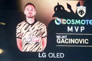 Ο πρώτος MVP στην Αγιά Σοφιά - «OPAP Arena»!