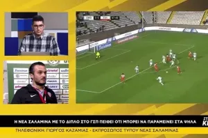 "Αλίμονο αν δεν χαιρόμασταν την νίκη, καταφέραμε να κερδίσουμε την Ομόνοια για πρώτη φορά στο ΓΣΠ"