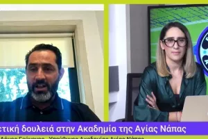 "Δεν μπορεί το κάθε σπίτι να έχει έναν Μέσι..."