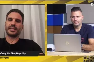 Μαρτίδης για άνοδο: "Εγγύηση ο υποφαινόμενος! "