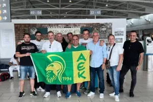 Ταξίδι για την ΑΕΚάρα