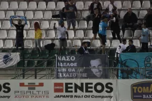 ΦΩΤΟΣ/Έκαναν το ταξίδι από Πάφο σε Περιστερώνα 