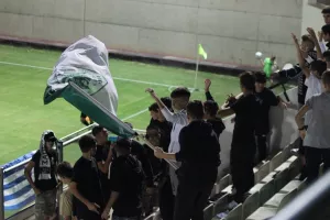 Δόξα Fans!