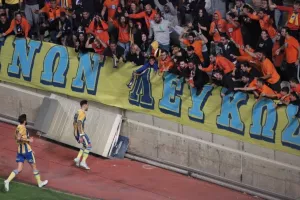 Η ιδανική αντεπίθεση και... το πρώτο του Δώνη (φώτος/βίντεο)