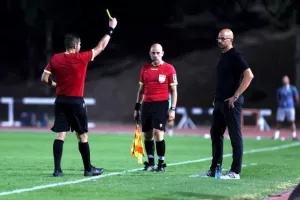 Πολλά παράπονα... 