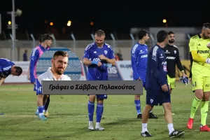 Ανόρθωση: Στερεύουν και οι λέξεις…