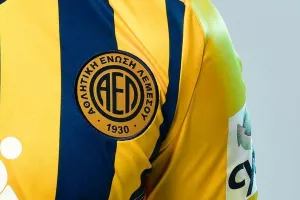 Χρόνια Πολλά ΑΕΛ! 