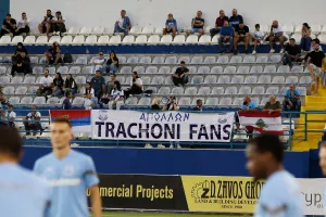 (Φωτορεπορτάζ) Ο κόσμος στο ΠΑΠ