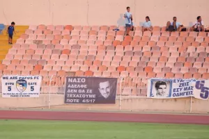 ΑΕΖ-Πάφος: Άνετη πρόκριση με τριάρα