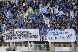 ΕΝΠ-Ανόρθωση: Καλύτερη η "Κυρία", αλλά συμβιβασμός... (φώτος)