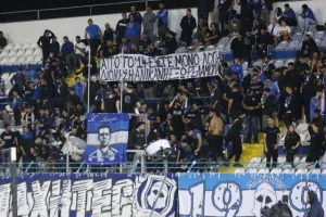 Ανόρθωση - Δόξα: Η κυριαρχία έφερε... τριάρα! (Φώτος)