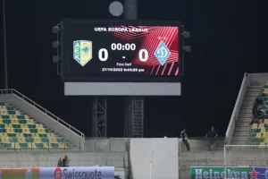 ΑΕΚ- Ντιναμό Κ: Μένει... ΕΥΡΩΠΗ με σούπερ Άλτμαν (Και άγχος στο φινάλε)! (Φώτος)