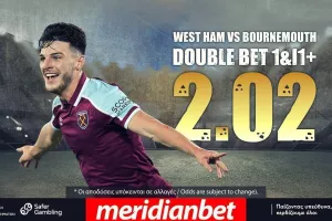 Γουέστ Χαμ – Μπόρνμουθ με Bet Builder στο online betting της Meridianbet