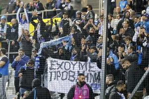 Πανό που ξεχώρισε (φώτο)