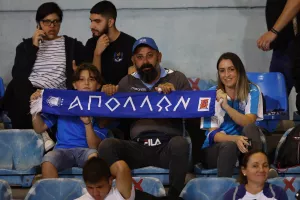 (Φωτορεπορτάζ) Ο κόσμος στο "Τσίρειο"
