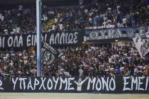 (Φωτορεπορτάζ) Ο κόσμος στο "Τσίρειο"