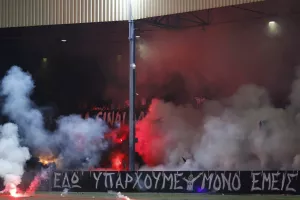 (Φωτορεπορτάζ) Ο κόσμος στο "Τσίρειο"