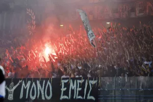 (Φωτορεπορτάζ) Ο κόσμος στο "Τσίρειο"