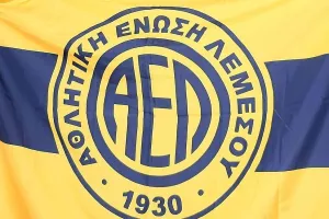 ΑΕΛ: Αγγελία για λειτουργό μάρκετινγκ 