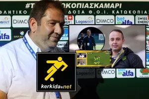 Απάντηση για Τ.Χριστοφή μέσω Kerkida - "Αφού επηρεάζει γιατί τόσα λάθη εις βάρος μας;" 