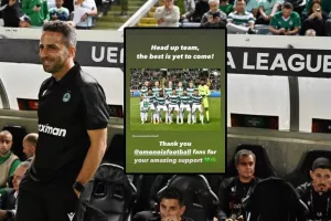 Αισιόδοξος για την συνέχεια… 