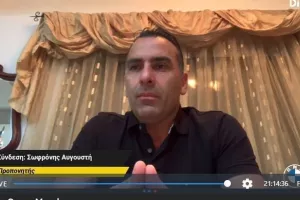 Ο Σωφρόνης στο Super Monday για ΑΠΟΕΛ, Ανόρθωση, Απόλλων-Άρης και όχι μόνο